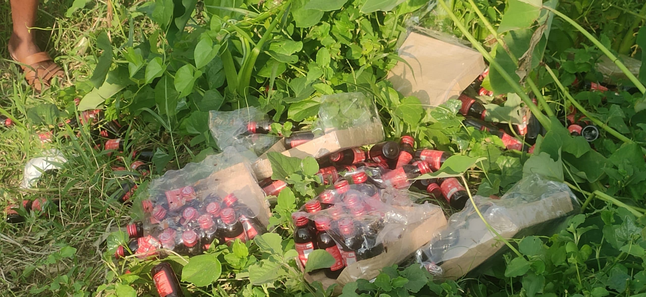 सरकारी दवा फेंकने के मामले में तीन सदस्यीय टीम ने की जांच