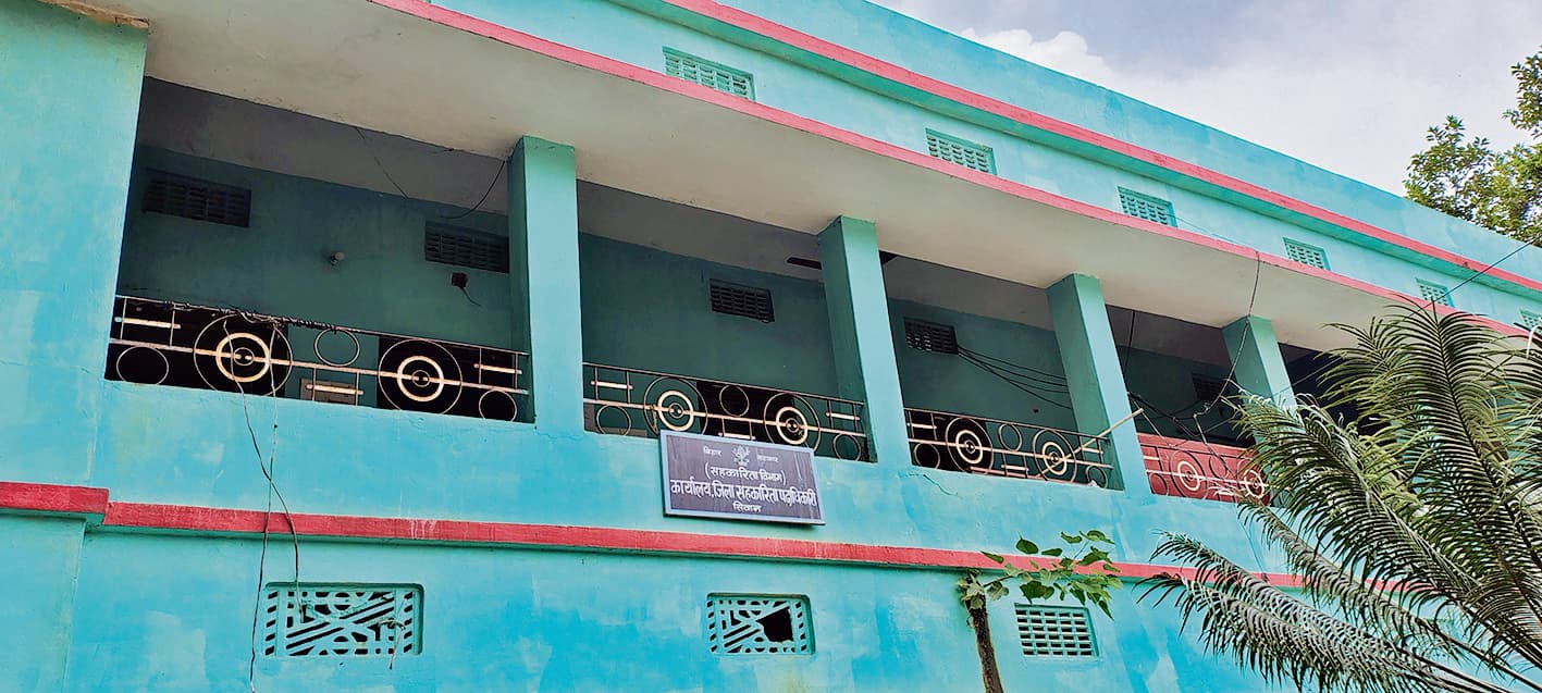 siwan news. धान की खरीद एक नवंबर से, 15 अक्टूबर तक उपलब्ध कर देना है चयनित पैक्सों को कैश क्रेडिट