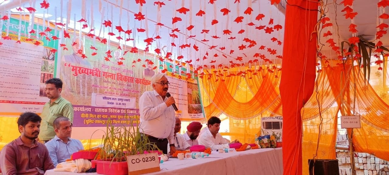 Suggestion to do co-cropping farming: गन्ना उत्पादक किसानों को सह फसली खेती करने का सुझाव