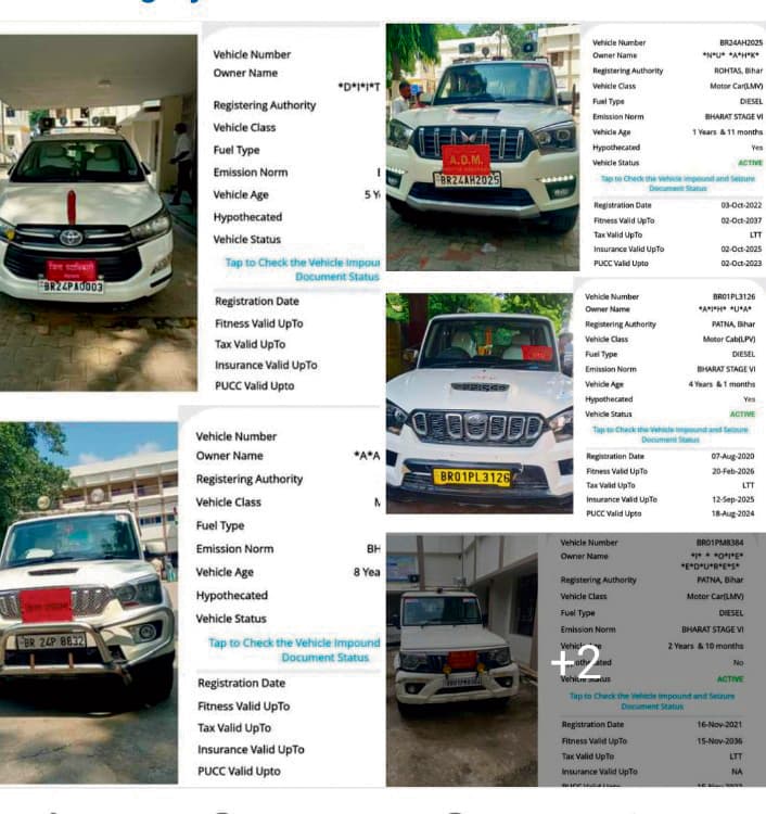 डीएम सहित कई अफसरों के वाहन अनफिट