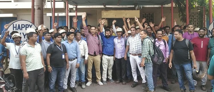 Bokaro News: प्रोडक्शन रिलेटेड पे के लिए बीएसएल अनाधिशासी कर्मचारी संघ ने किया प्रदर्शन