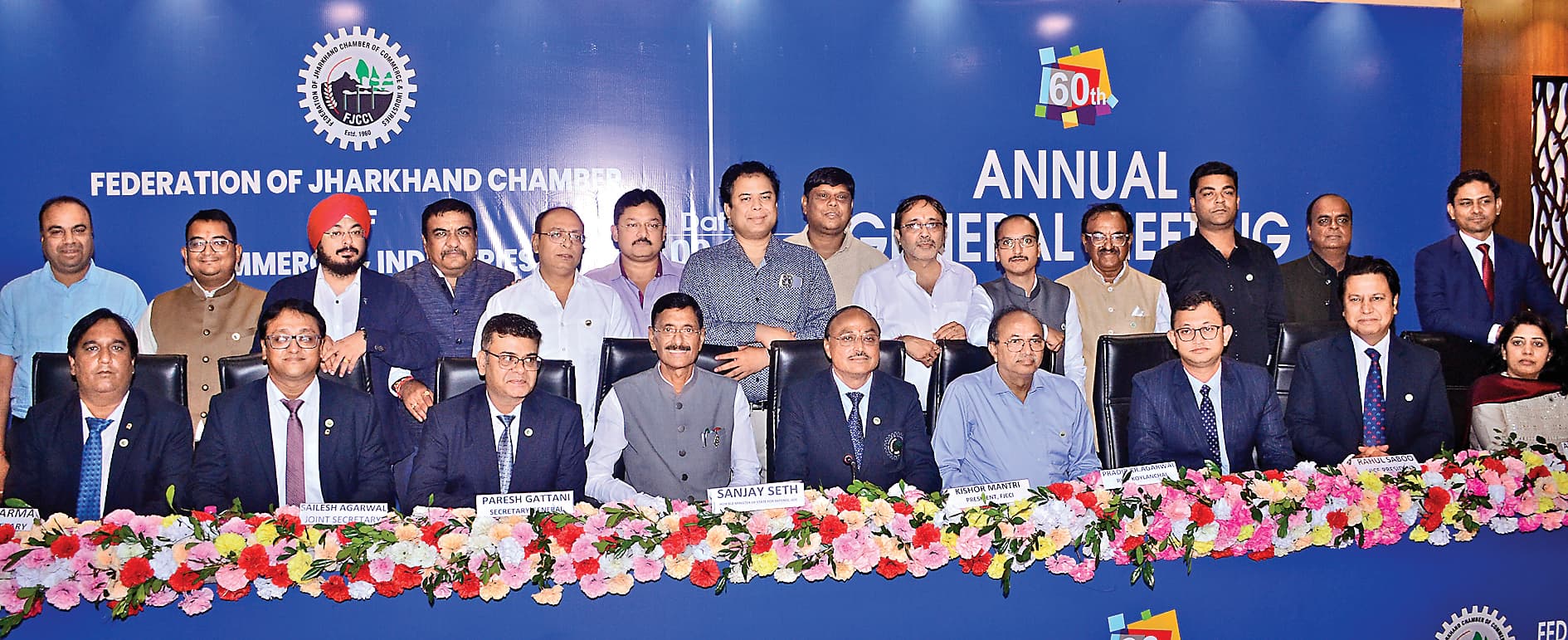 Ranchi news : पॉजिटिव सोच लेकर चलें, दोबारा मौका नहीं मिलेगा : संजय सेठ