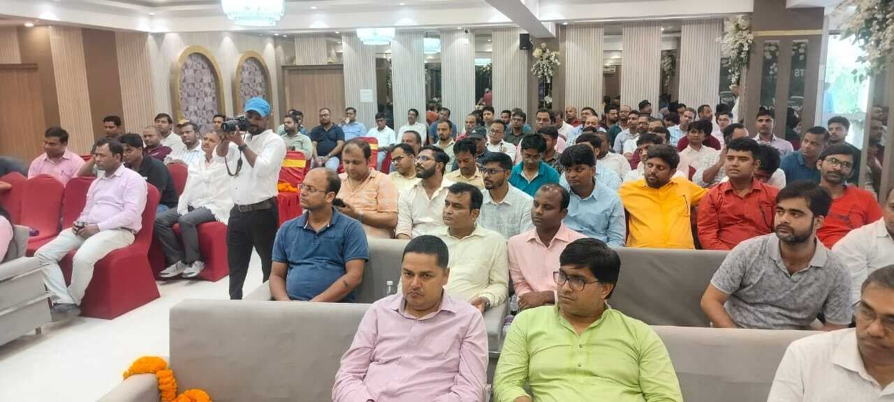 Darbhanga News :निजीकरण के खिलाफ बैंक एसोसिएशन ने उठायी आवाज