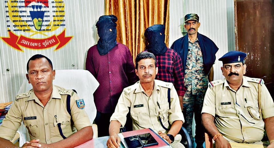 crime news : चेन छीनने वाले दो अपराधी गिरफ्तार, चेन बरामद