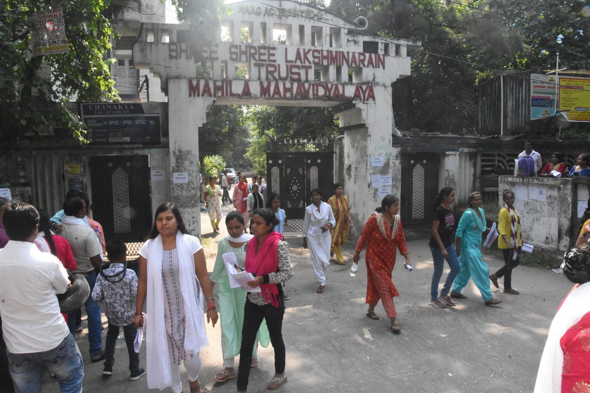 DHANBAD NEWS : सीजीएल परीक्षा. दूसरे दिन 28054 अभ्यर्थियों की जगह 19464 ने दी परीक्षा