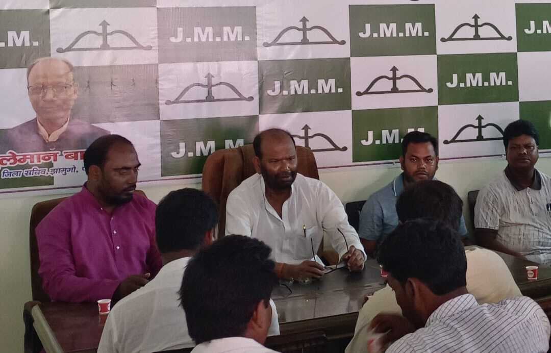 सीएम के कार्यक्रम में लोगों की भागीदारी करें सुनिश्चित : जिलाध्यक्ष