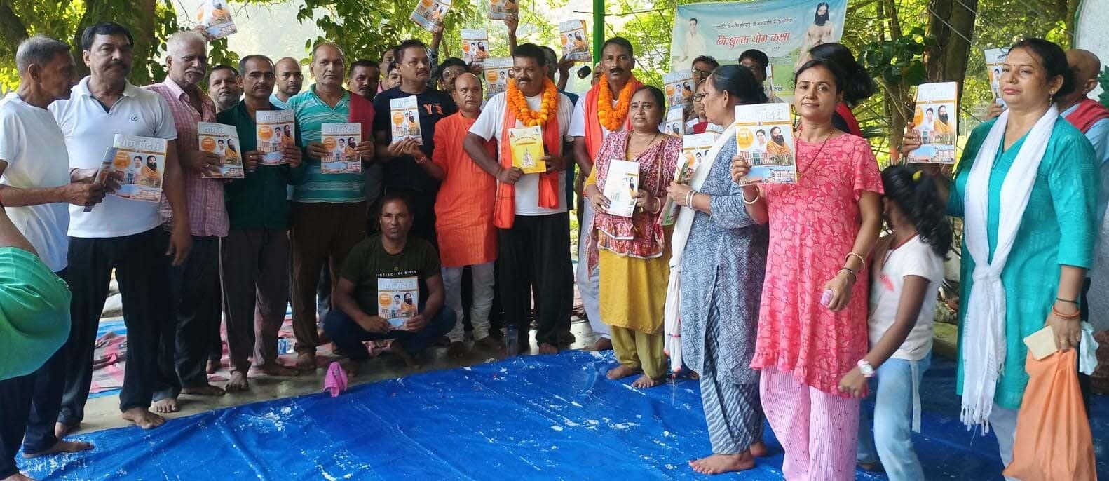 प्रशिक्षण से लौटने के बाद योग शिक्षकों का हुआ भव्य स्वागत