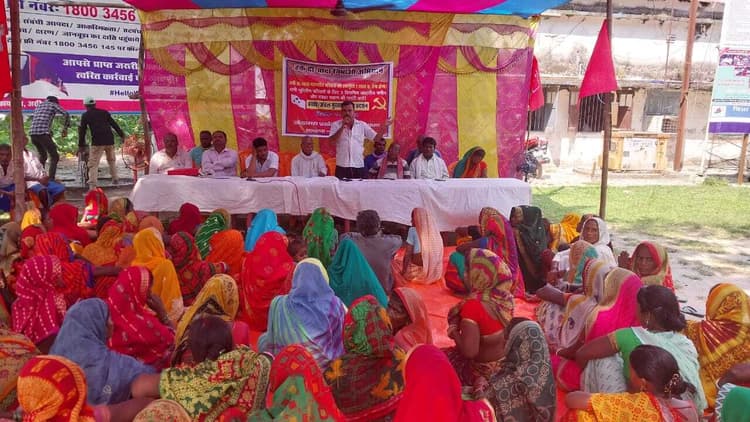 10 सूत्री मांगों को लेकर भाकपा माले ने किया प्रदर्शन