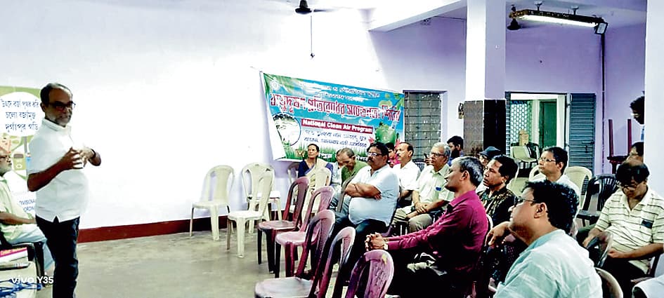 वायु प्रदूषण पर जागरूकता कार्यक्रम