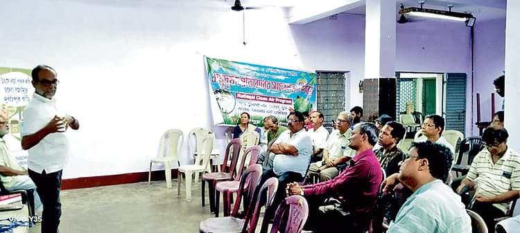 वायु प्रदूषण पर जागरूकता कार्यक्रम