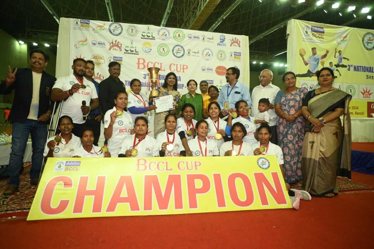 Para throwball: पारा थ्रो बॉल नेशनल में झारखंड महिला टीम बनी चैंपियन