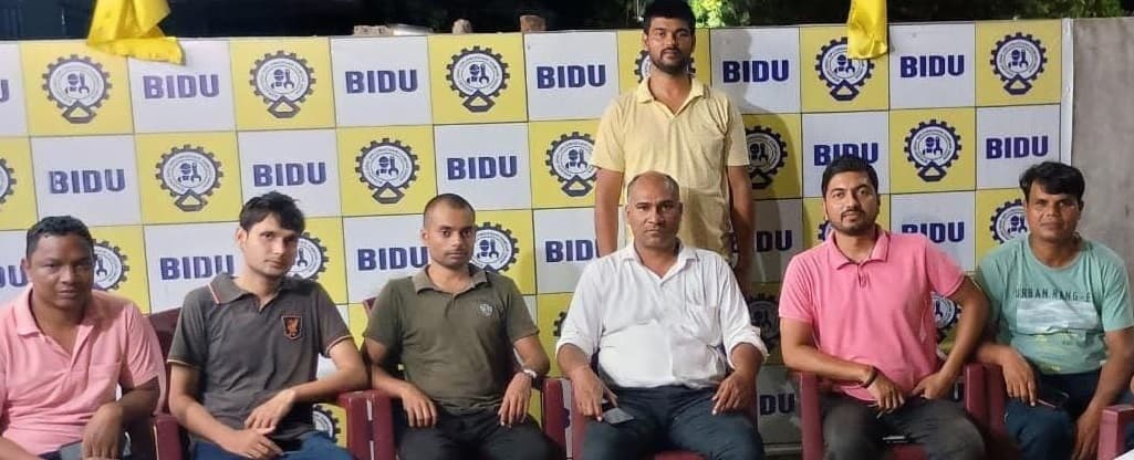 Bokaro News: सम्मानजनक बोनस बीएसएल के कर्मचारियों का अधिकार : संदीप कुमार