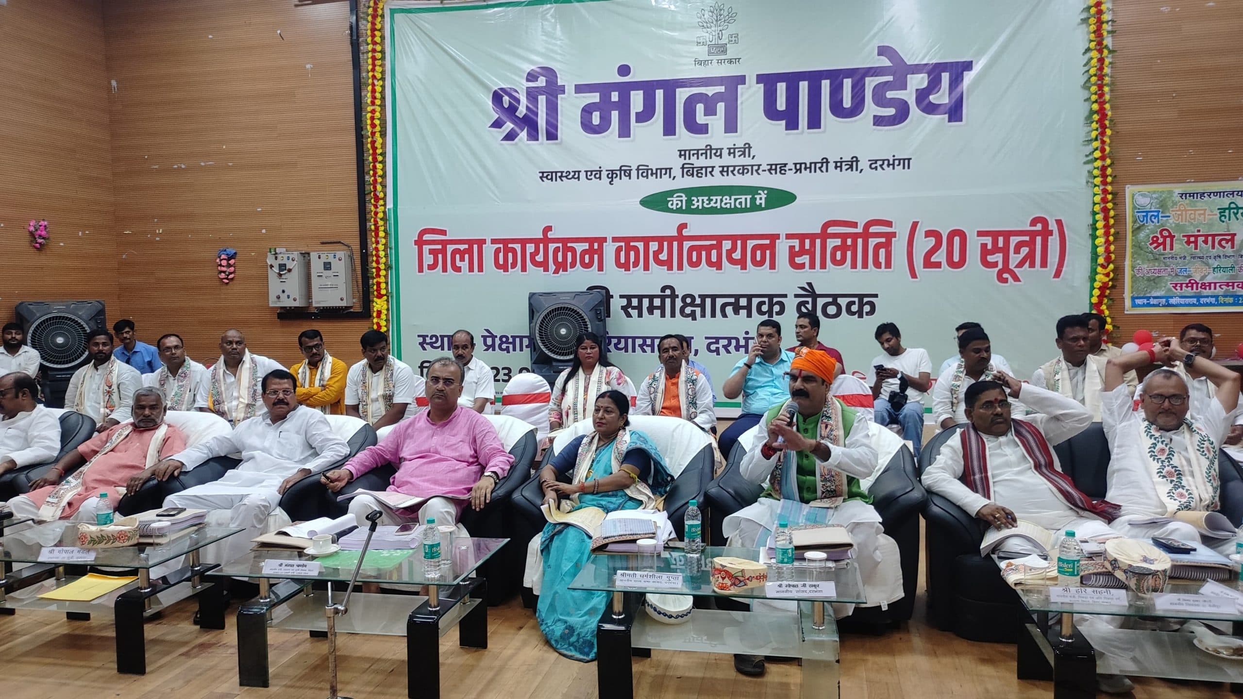 Darbhanga News : किसानों को डीजल अनुदान देना सरकार की प्राथमिकता : मंगल पांडेय