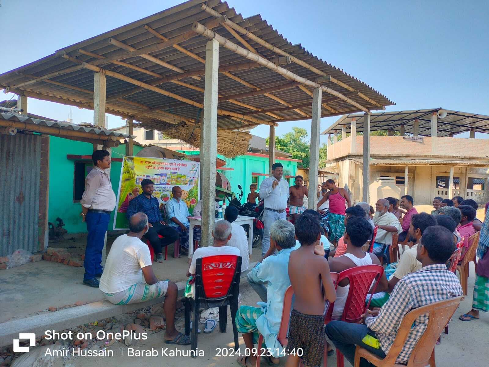 किसान गोष्ठी में जैविक खेती पर दिया गया बल