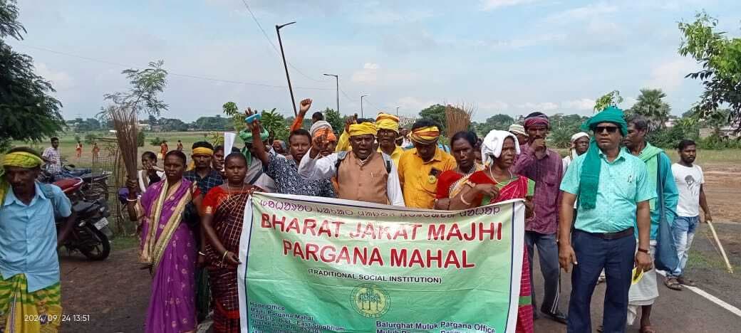 छात्र-पुलिस विवाद को लेकर पाकुड़ में निकाली आक्रोश रैली