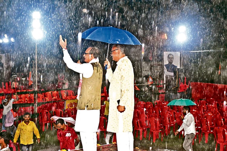 Bokaro News: झारखंड की रोटी, माटी व बेटी बचाने के लिए परिवर्तन जरूरी : शिवराज सिंह