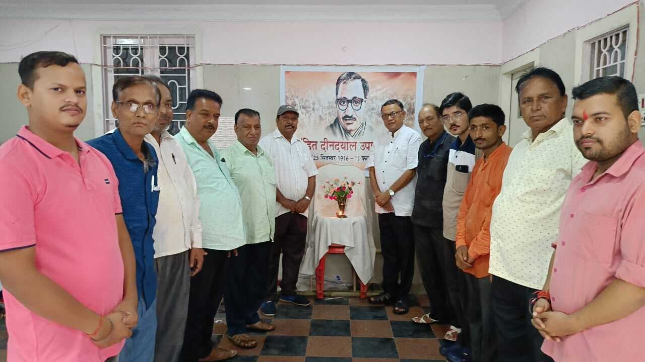 कार्यकर्ताओं का सम्मान पंडित दीनदयाल का मूल मंत्र : सुदेश