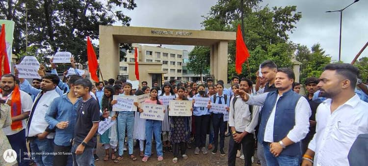 खनिज संपदा से भरापूरा राज्य में 40 प्रतिशत लोग गरीब : अभाविप