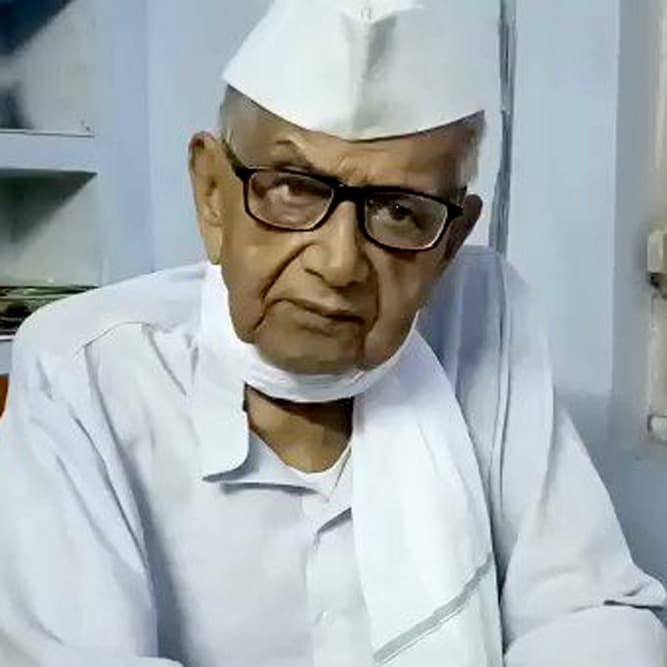 पूर्व मंत्री ब्रजकिशोर सिंह का निधन, शोक