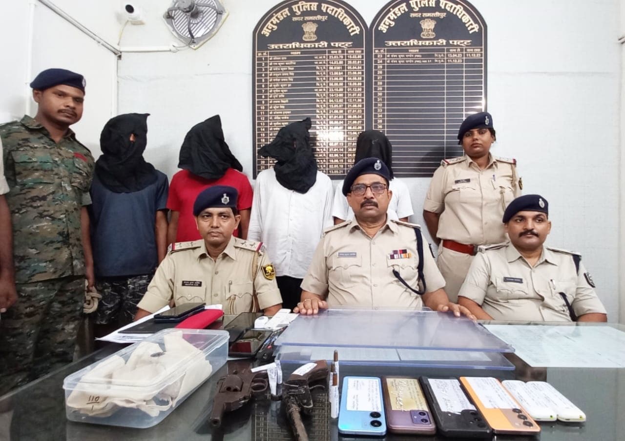 Four arrested with vicious weapons: अपराध की साजिश विफल, वाहन लुटेरा गिरोह के चार शातिर हथियार के साथ गिरफ्तार