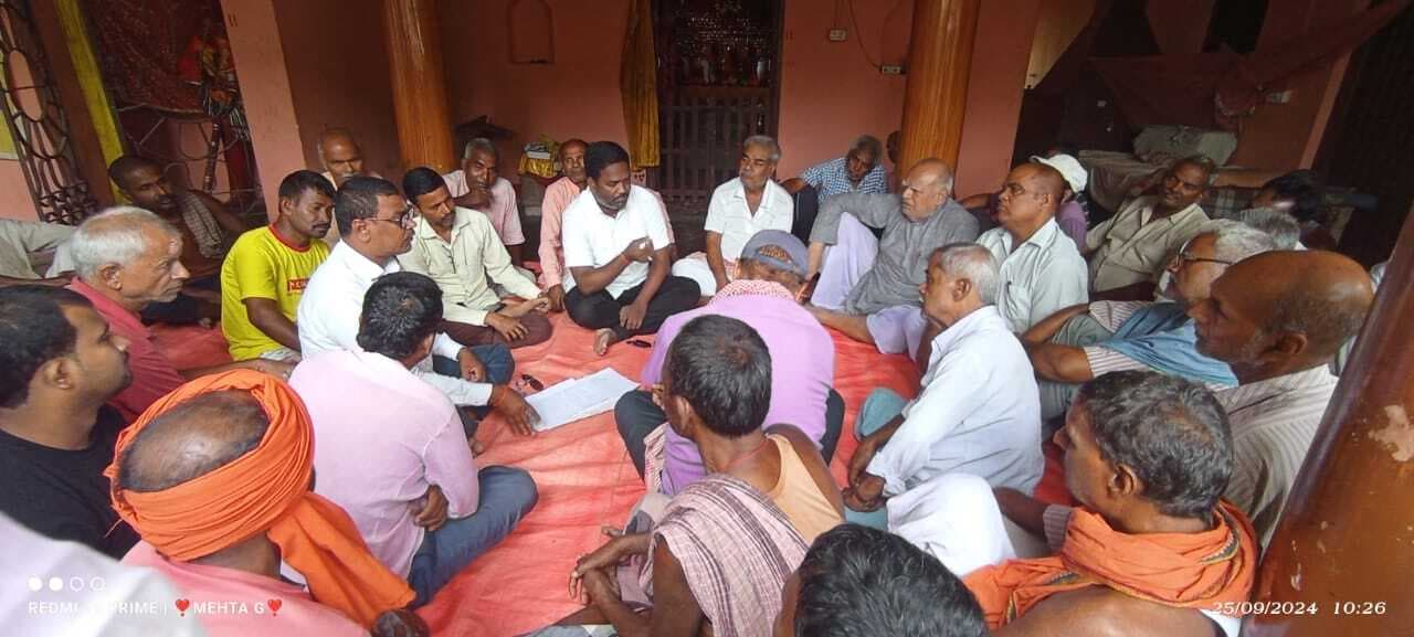 स्मार्ट मीटर लगाने के खिलाफ उपभोक्ताओं ने जताया रोष