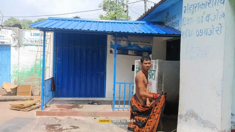 लाखों की लागत से बना मिनरल वाटर प्लांट उद्घाटन काल से हीं पड़ा है बेकार