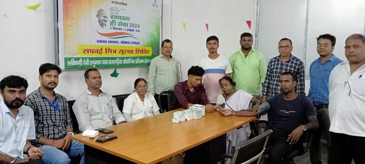 स्वस्थ्य व निरोगी जीवन के लिए स्वच्छता को अपनाएं: चिकित्सक