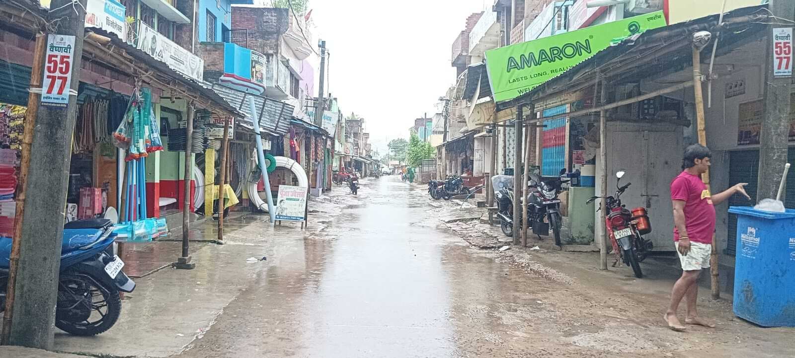 मुसलाधार बारिश से जनजीवन अस्त व्यस्त