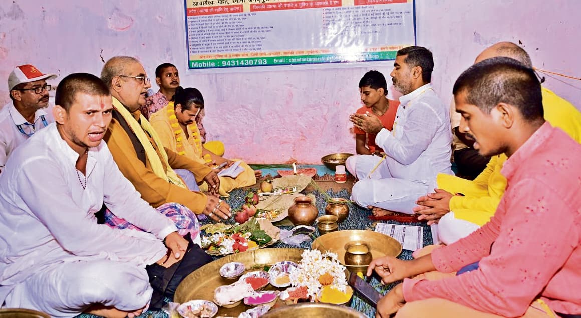 Gaya News : कोलकाता की महिला डॉक्टर सहित आतंकी हमलों व आपदा में मारे गये लोगों का सामूहिक पिंडदान