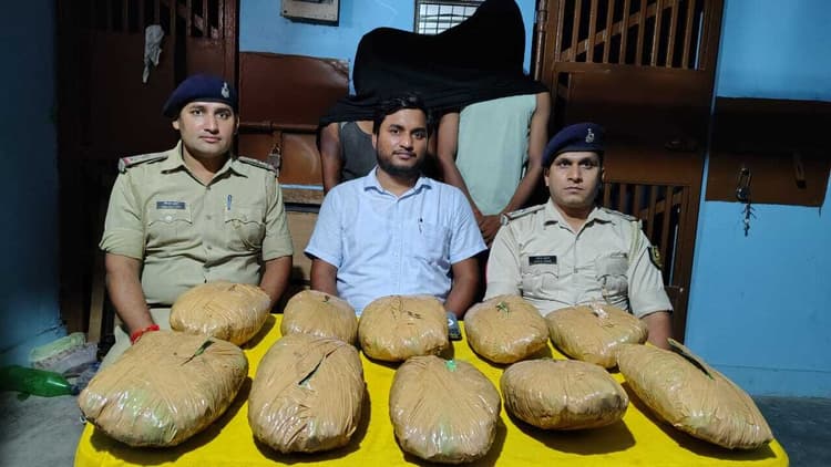 10 किलो गांजा के साथ दो तस्कर गिरफ्तार, गये जेल