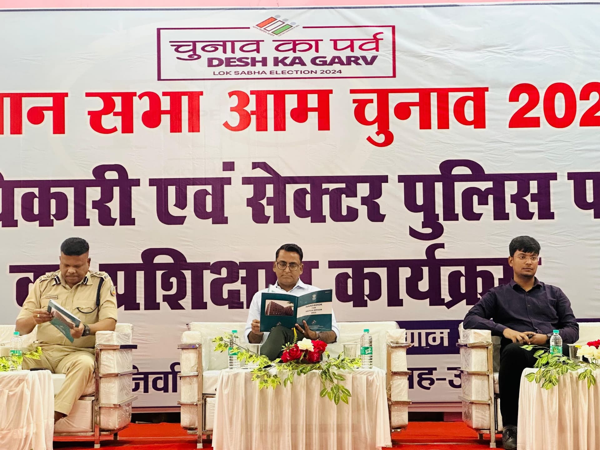 सभी मतदान केंद्रों पर बेहतर और व्यवस्थित सुविधा हो : डीसी