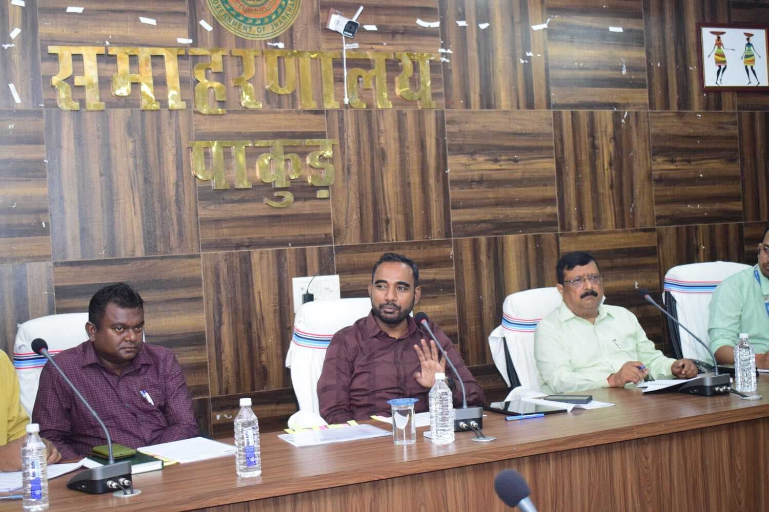 डीसी ने की डीएलसीसी व डीसीसी की बैठक, कहा- योजनाओं के सफल क्रियान्वयन में बैंकों की अहम भूमिका