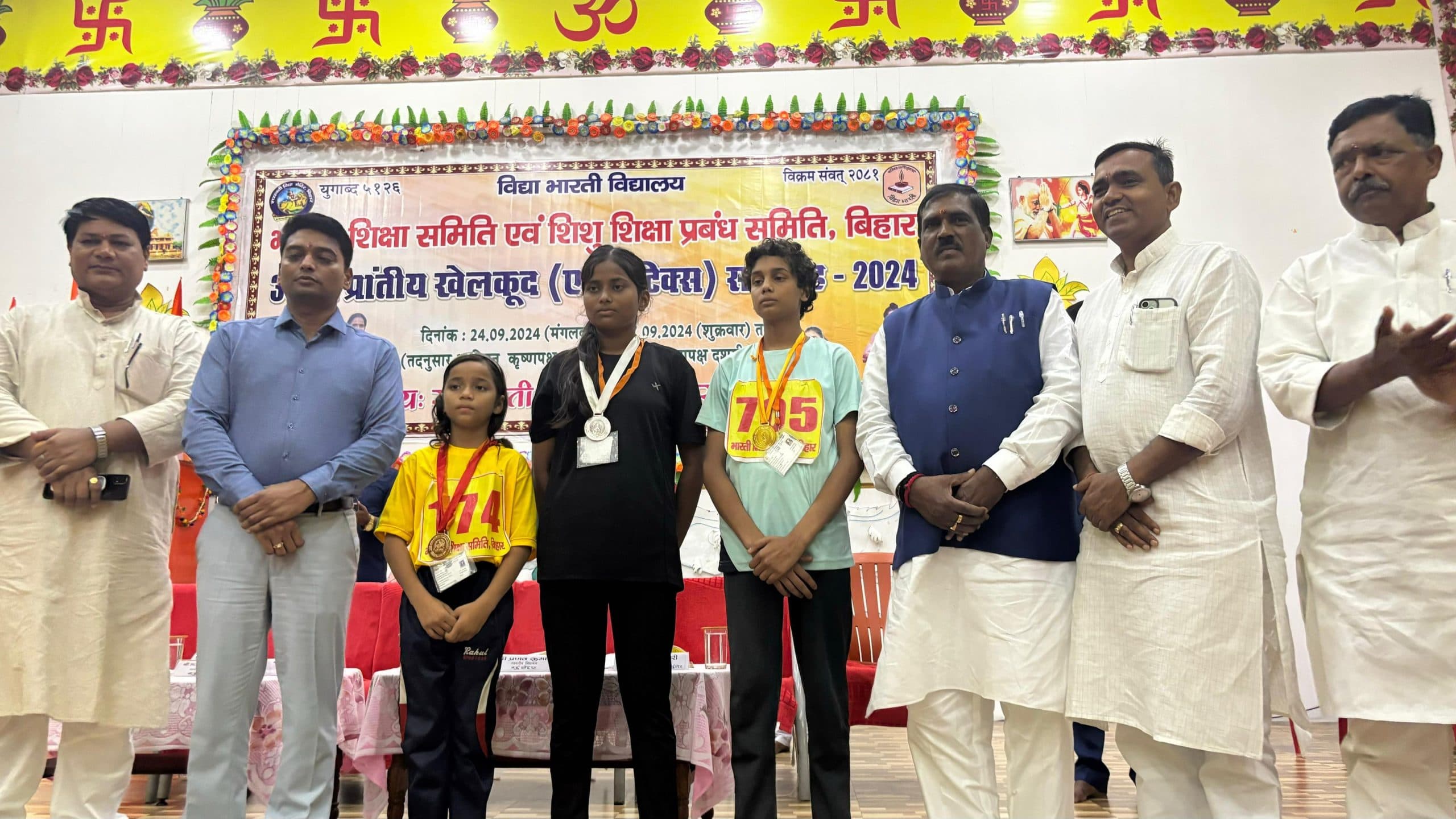 विकसित देश बनाने में छात्रों की भूमिका महत्वपूर्ण : केदार प्रसाद गुप्ता