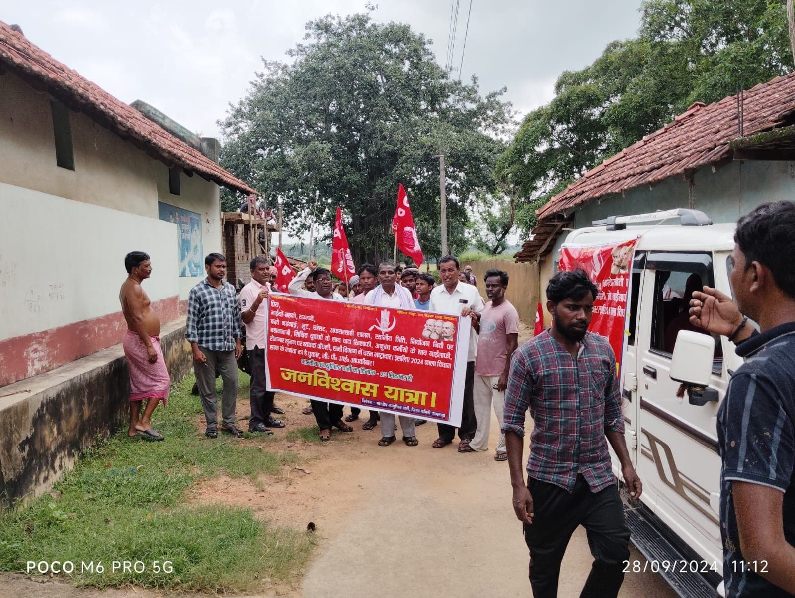 भाकपा ने नाला विस क्षेत्र में निकाली जन विश्वास यात्रा