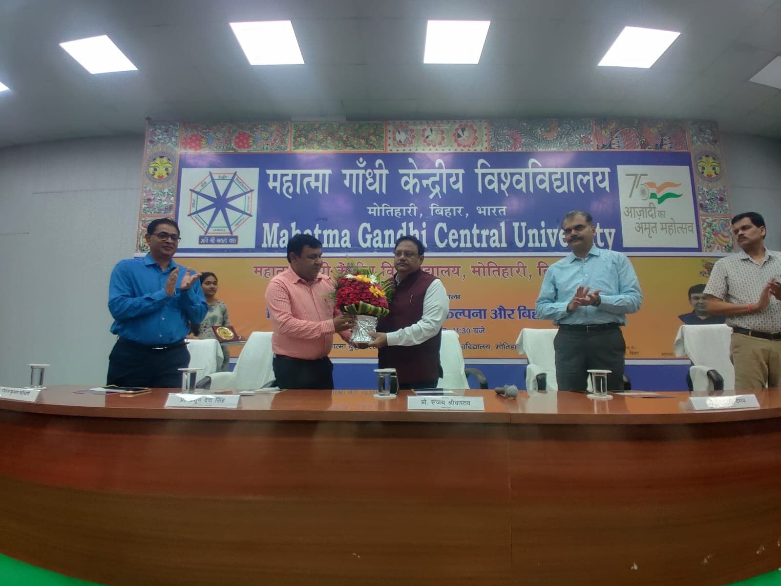 जल्द ही उच्च शिक्षा में उत्कृष्टता का केंद्र बन जाएगा केविवि