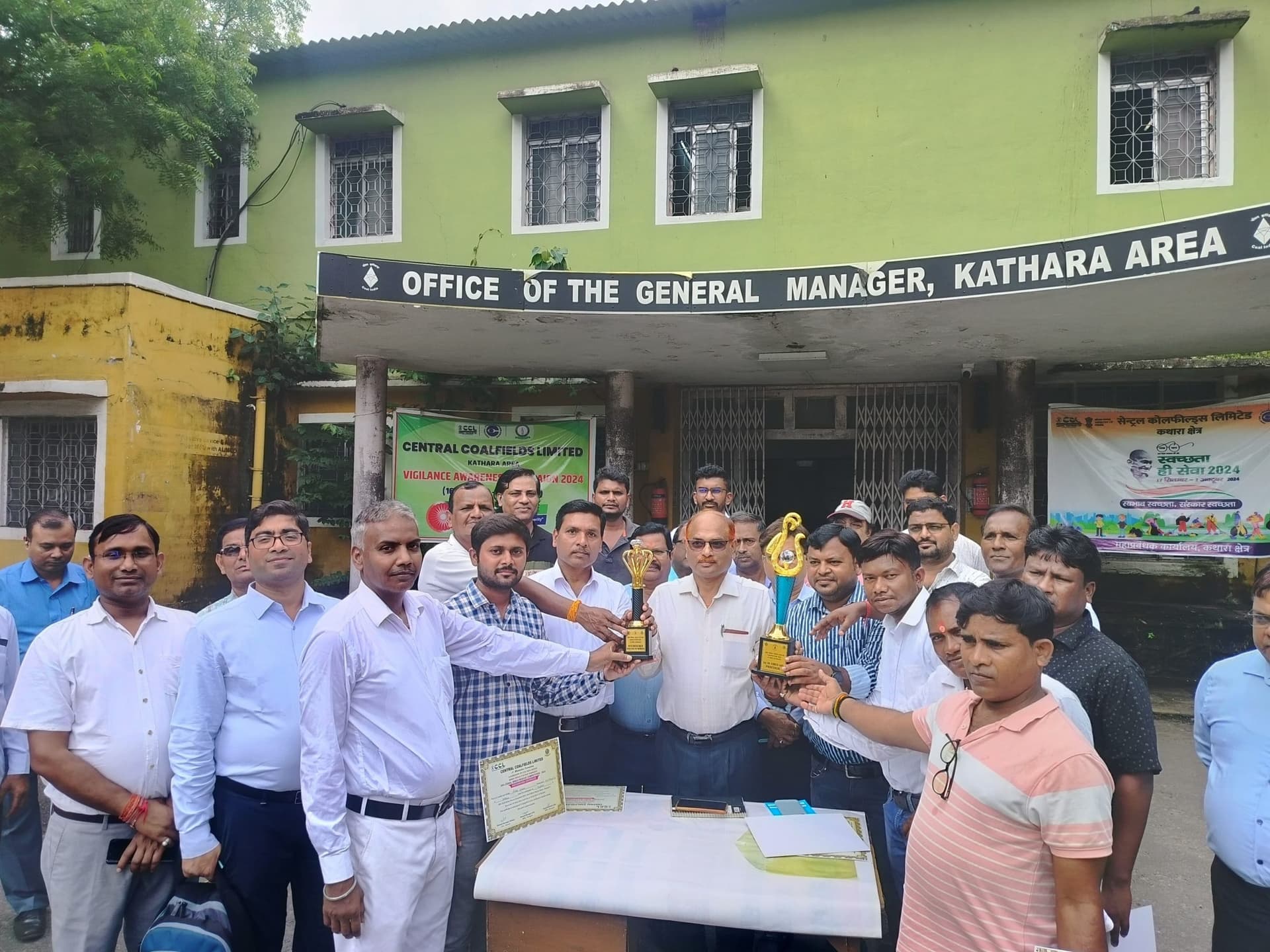 Bokaro News : केंद्रीय खान बचाव प्रतियोगिता में कथारा क्षेत्र की टीम का उत्कृष्ट प्रदर्शन