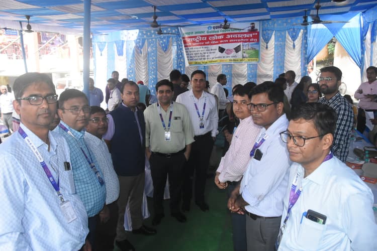 DHANBAD NEWS : नेशनल लोक अदालत में 9.74 अरब की रिकॉर्ड रिकवरी, कुल दो लाख तीन हजार 488 विवादों का निबटारा