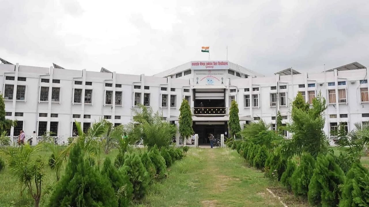 इंटीग्रेटेड बीएड : जीके व टीचिंग एप्टीट्यूड के सवाल लगे कठिन