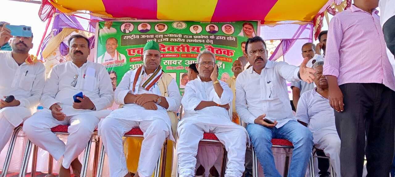 23को पटना में सम्मेलन, युवाओं की भागीदारी जरूरी
