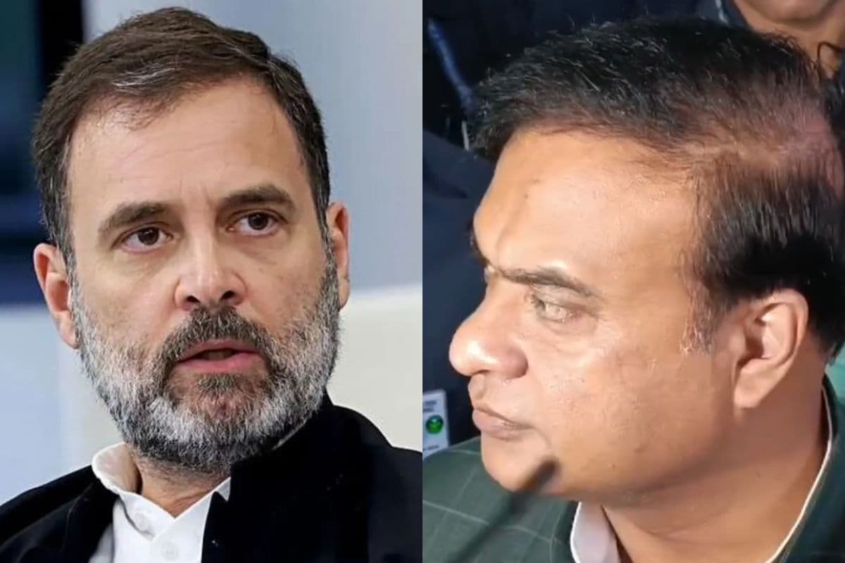 असम के सीएम हिमंता बिस्वा सरमा ने झारखंड में राहुल गांधी पर दिया बड़ा बयान