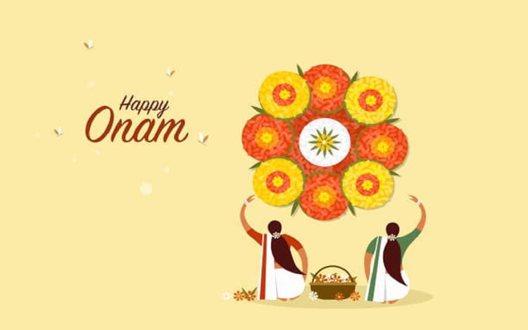 Onam Wishes & Quotes 2024: ओणम के लिए यहां से चुनें बधाई संदेश
