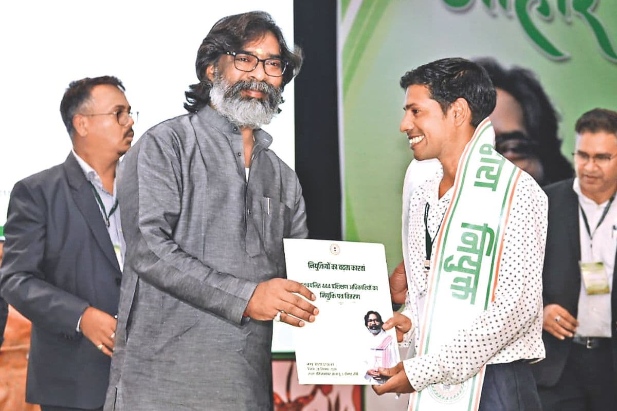 jharkhand news hemant soren appointment letter sarkari naukri jharkhand news hemant soren appointment letter sarkari naukri