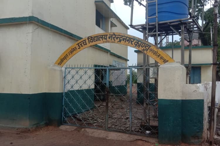 झारखंड के स्कूल में शिक्षक दिवस पर केक खाकर बच्चे बीमार, 4 की हालत गंभीर