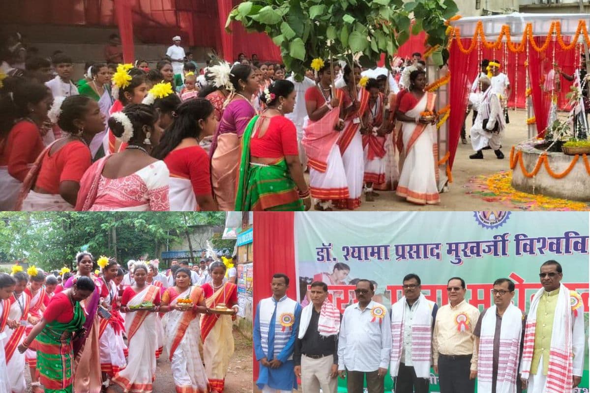 Karma Puja 2024 Karma Puja 2024
