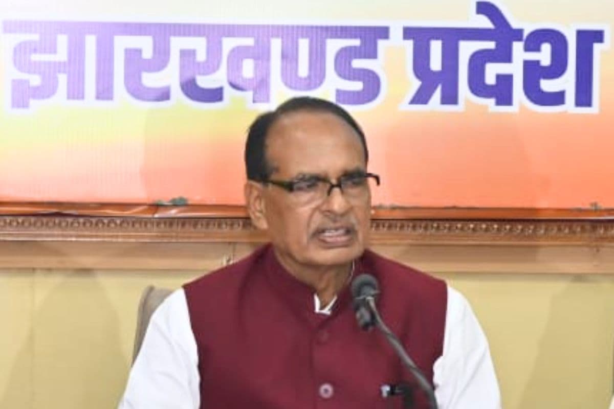 shivraj singh chouhan in jharkhand pm modi visit shivraj singh chouhan in jharkhand pm modi visit