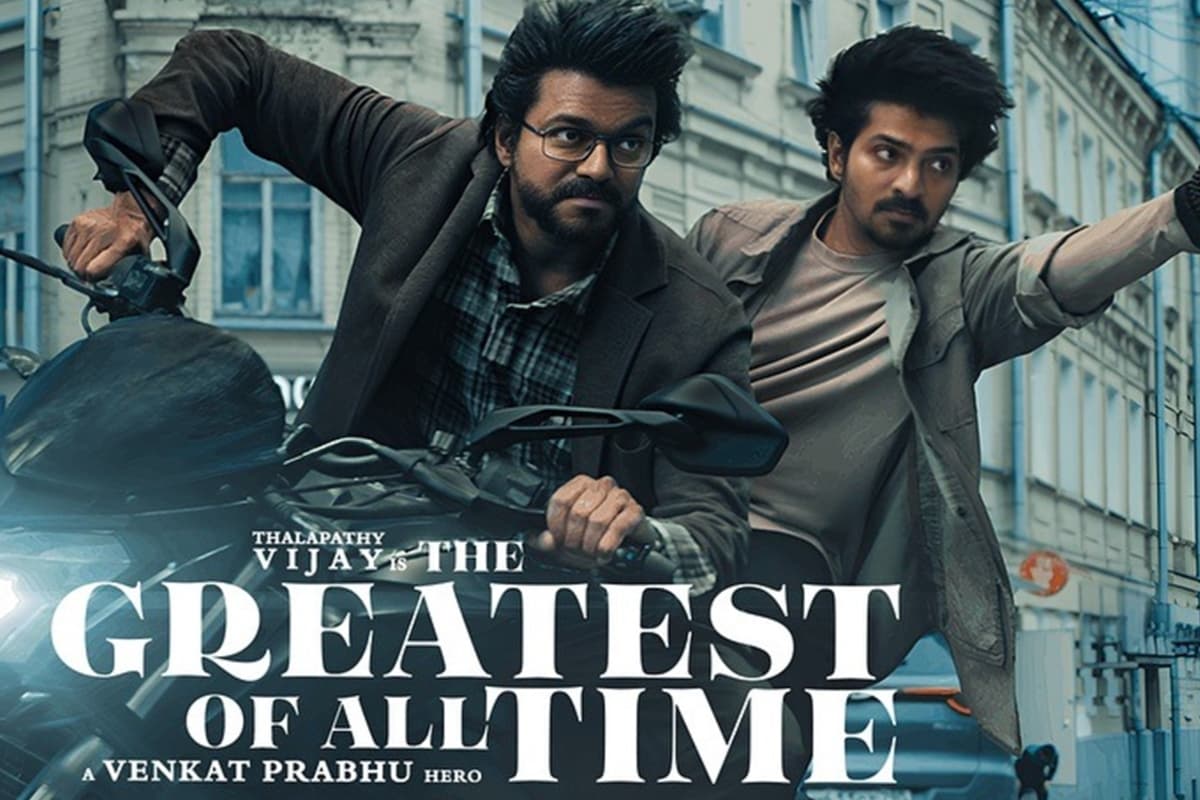 Box Office Report Box Office Report