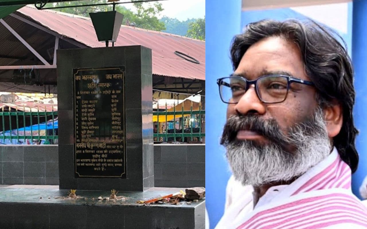 tribute to martyres of gua golikand jharkhand hemant soren tribute to martyres of gua golikand jharkhand hemant soren