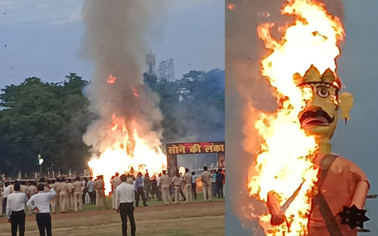 Bihar News: рдкрдЯрдирд╛ рдХреЗ рдЧрд╛рдВрдзреА рдореИрджрд╛рди рдореЗрдВ 80 рдлрд┐рдЯ рдХрд╛ рд░рд╛рд╡рдг-рдореЗрдШрдирд╛рде рдФрд░ рдХреБрдореНрднрдХрд░реНрдг рдХрд╛ рдкреБрддрд▓рд╛ рджрд╣рди, рджреЗрдЦреЗрдВ рдЦреВрдмрд╕реВрд░рдд 10 рддрд╕реНрд╡реАрд░реЗрдВ