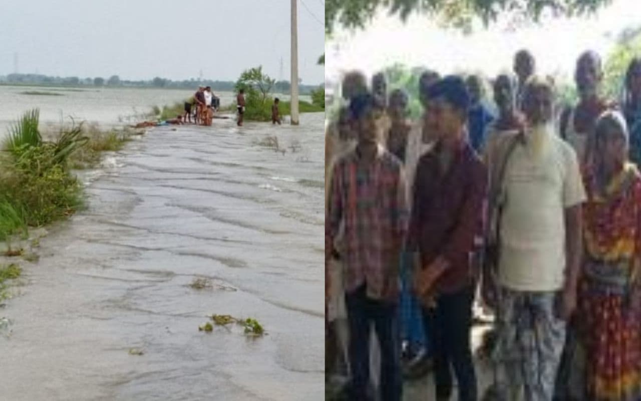 Bihar News: फसल क्षति मुआवजा नहीं मिलने पर बाढ़ पीड़ितों ने किया प्रदर्शन, प्रशासन की उदासीनता के खिलाफ की नारेबाजी