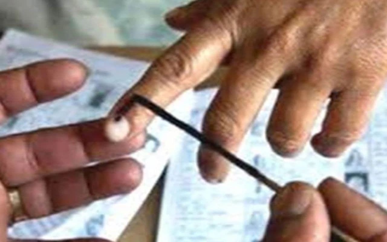 Bihar By Election 2024: गया के इमामगंज से दो और बेलागंज से पांच प्रत्याशियों ने किया नामांकन, जानें किस पार्टी से किसने भरा पर्चा